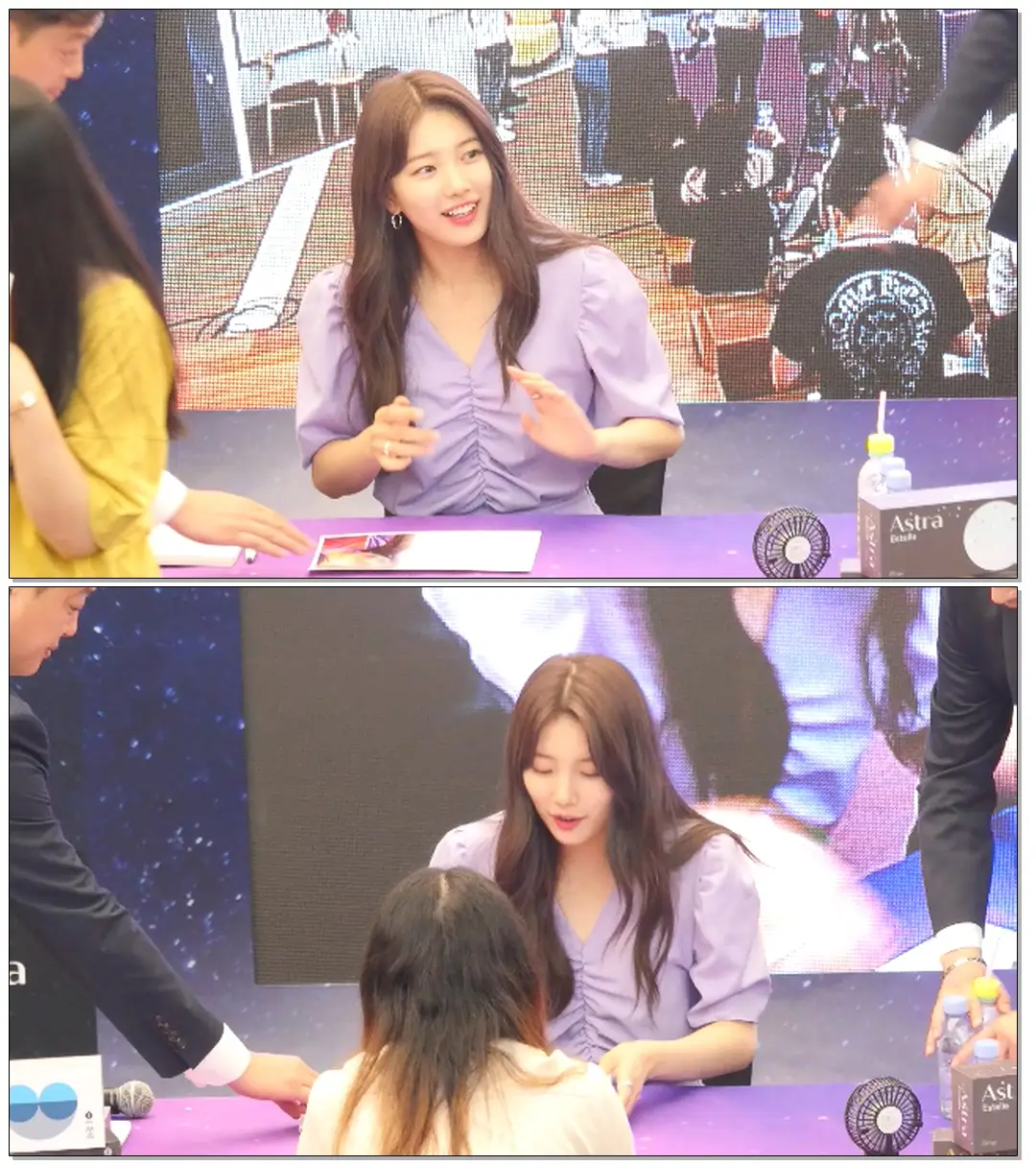 190613 스타필드 코엑스 클라렌 #수지 팬사인회 끝인사 #직캠