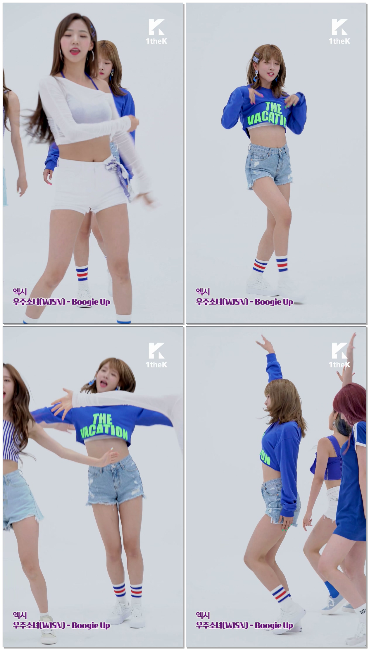 [1theK Dance Cover Contest] #WJSN(#우주소녀) _ #EXY(#엑시 #직캠ver)