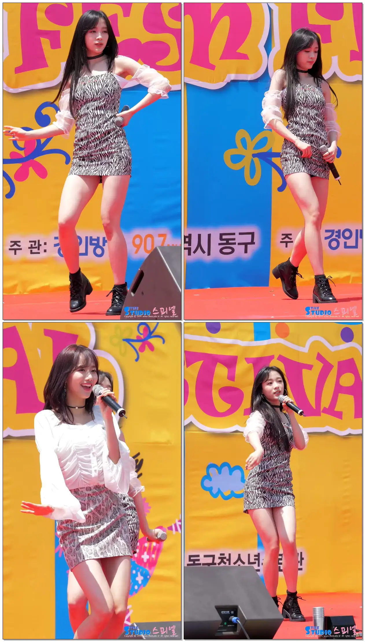 #에이프릴 (#April) #이진솔 Jinsol 'Oh my mistake' @ 190505 동구 어린이 드림페스티벌