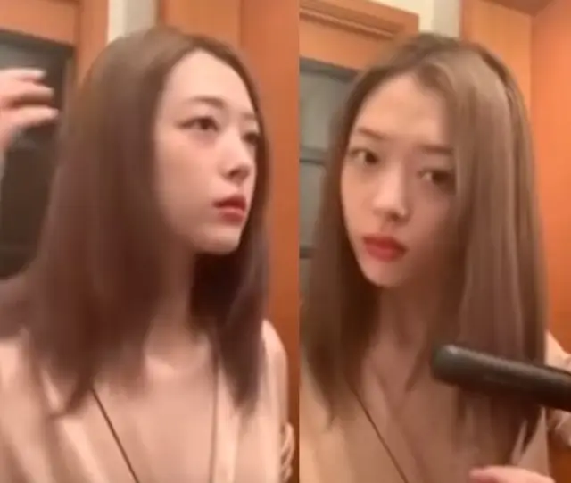 불과 이틀전에 나왔던 설리의 속마음에 대한 기사