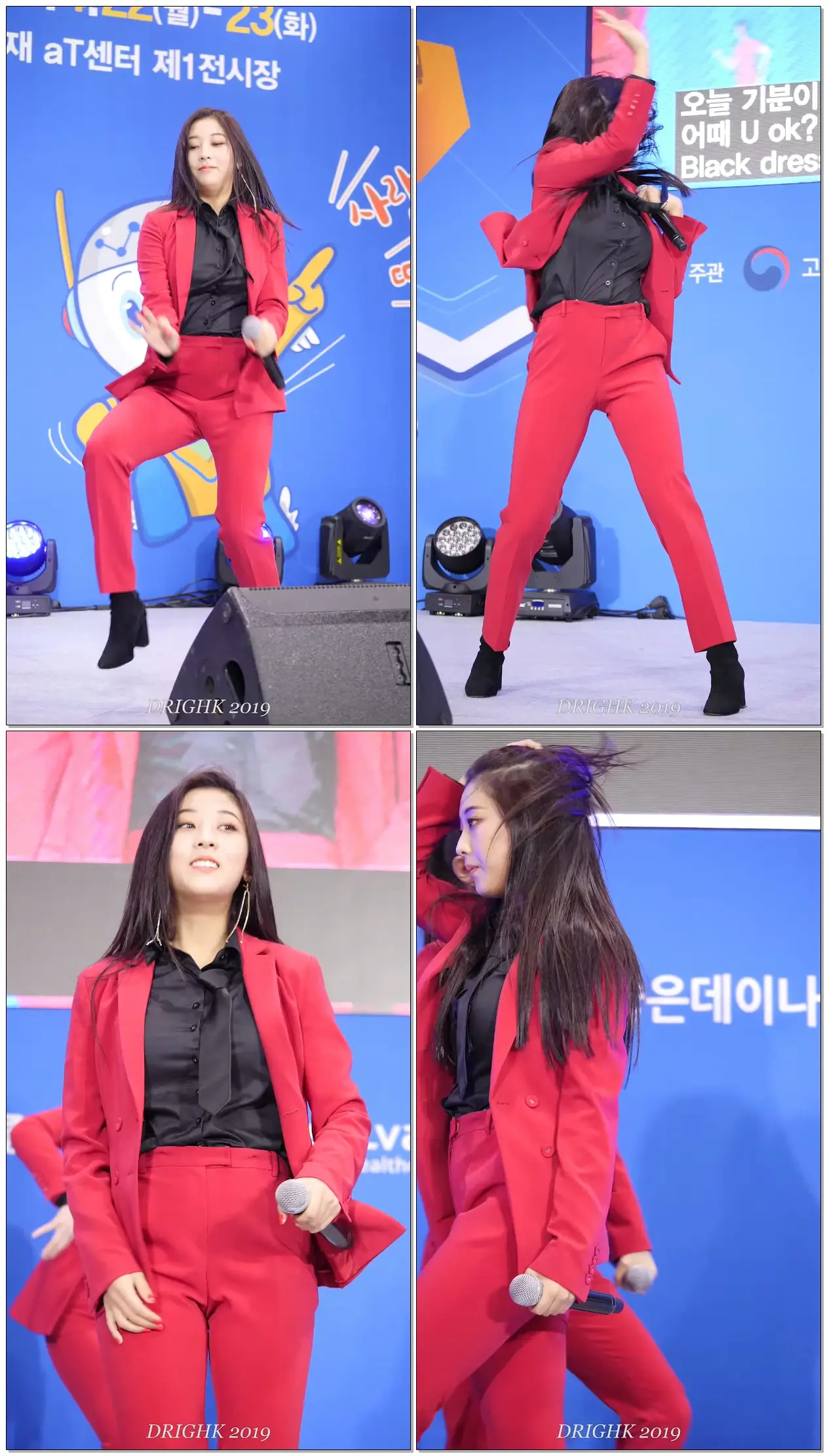#CLC 장승연 'BLACK DRESS' [190423 보조공학기기 박람회]