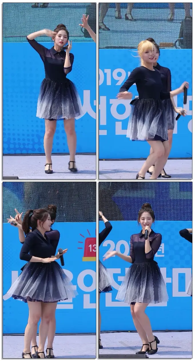 [Mobile] 190511 #오마이걸 (#OhMyGirl) 불꽃놀이 #아린