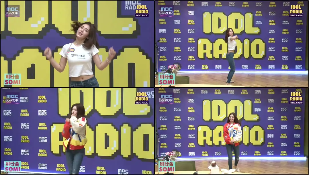 [IDOL RADIO] #전소미 JEON #SOMI 흰티+청바지 미친 존재감