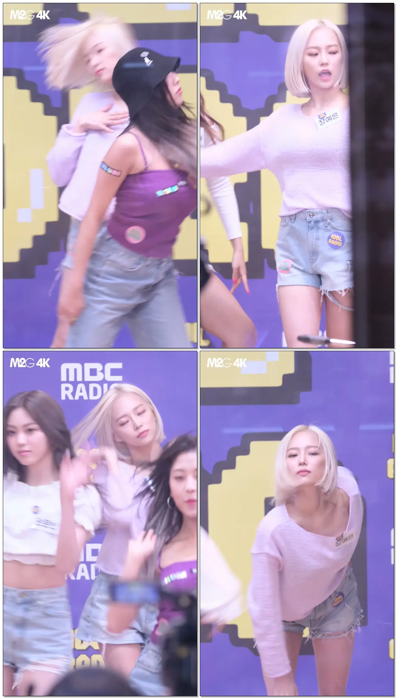 190530 #CLC #장예은 ( 미 ) 아이돌라디오