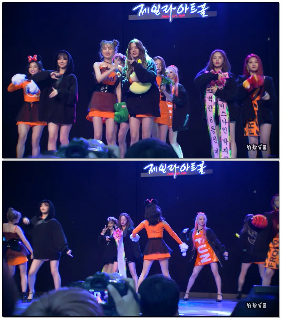 190613 #프로미스나인 (#fromis_9) - 펀! (FUN!) #직캠(#Fancam) @팬사인회 상암 제일라 아트홀
