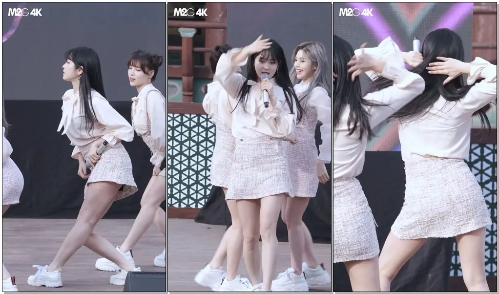 191110 해시태그 다정 ( Freesm ) 도시꼬마축제 직캠 Fancam