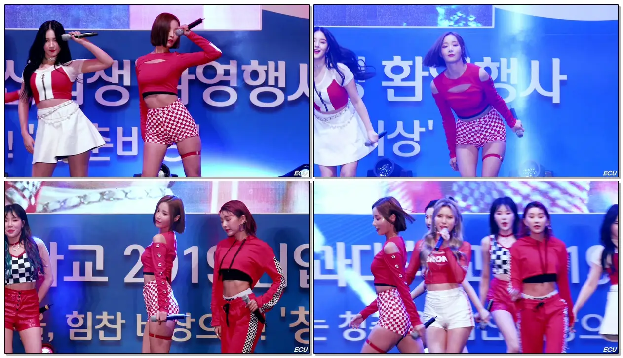 190326 #모모랜드 (#MOMOLAND) #연우 (Yeonwoo) I'm So Hot (암쏘핫) / 금오공대