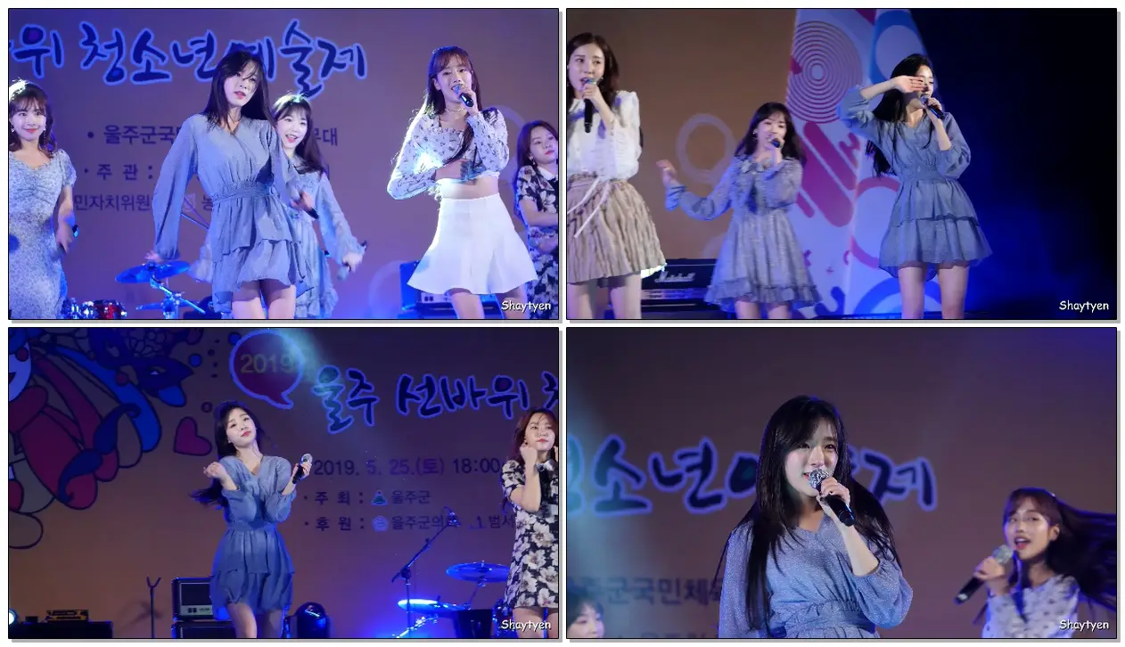 190525 #에이프릴(#APRIL) #진솔(#Jinsol) - 봄의 나라 이야기 (April Story) @울주선바위