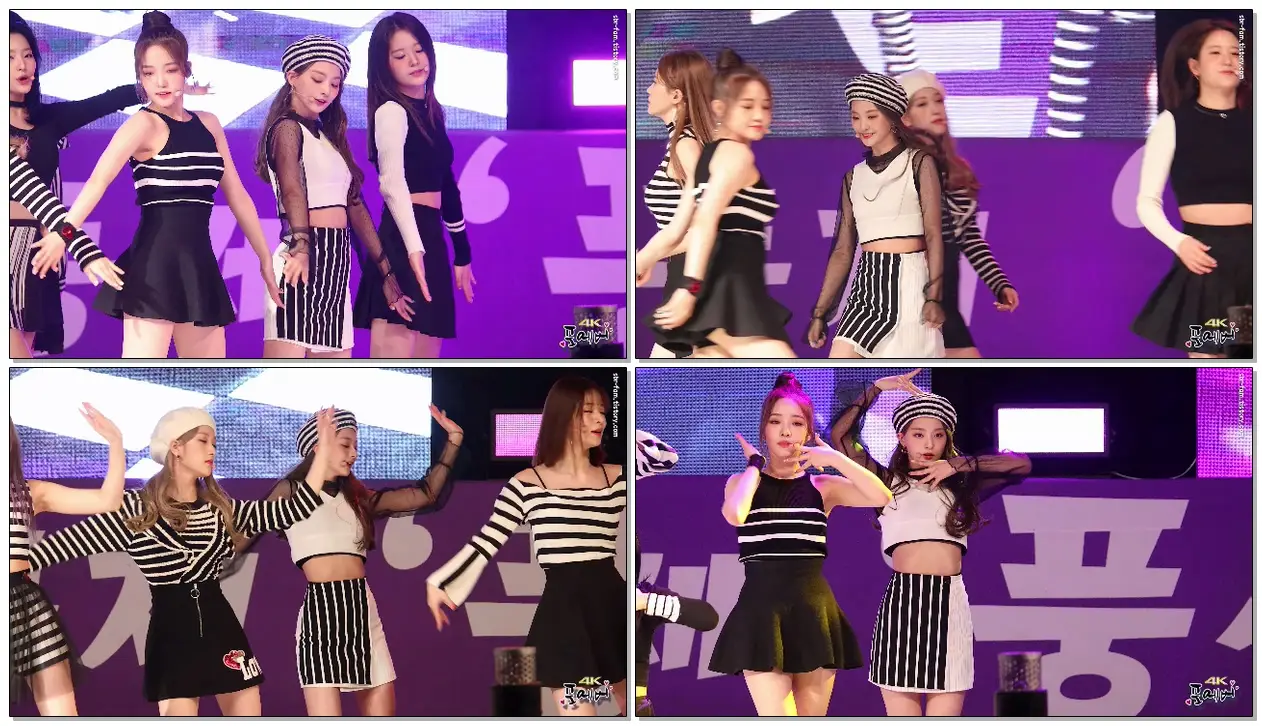 190515 #프로미스나인(#fromis_9) 이나경-환상속의 그대 [선문대학교 축제]