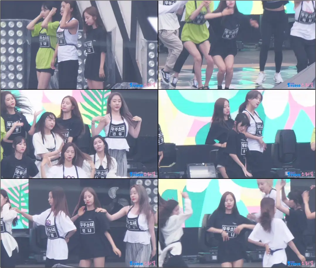 190722 #우주소녀 #보나 #직캠 Boogie Up (부기업) 사복리허설 #WJSN #Bona rehearsal #fancam