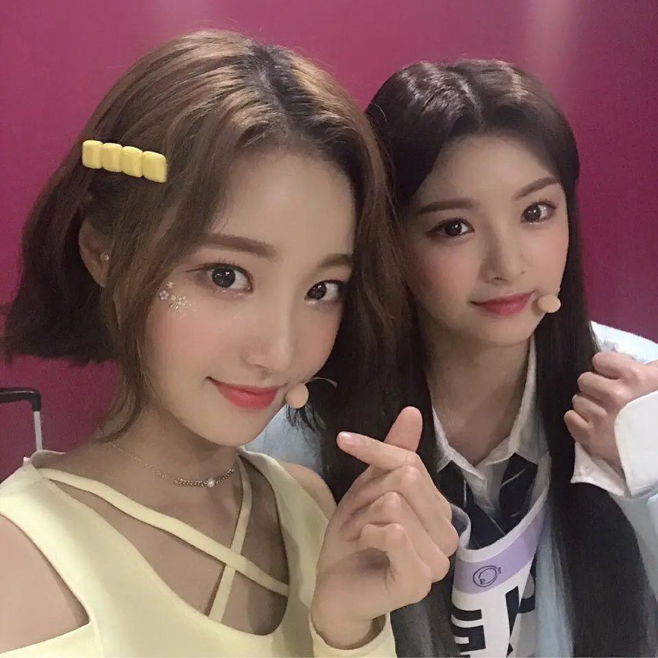 연우 & 왕이런