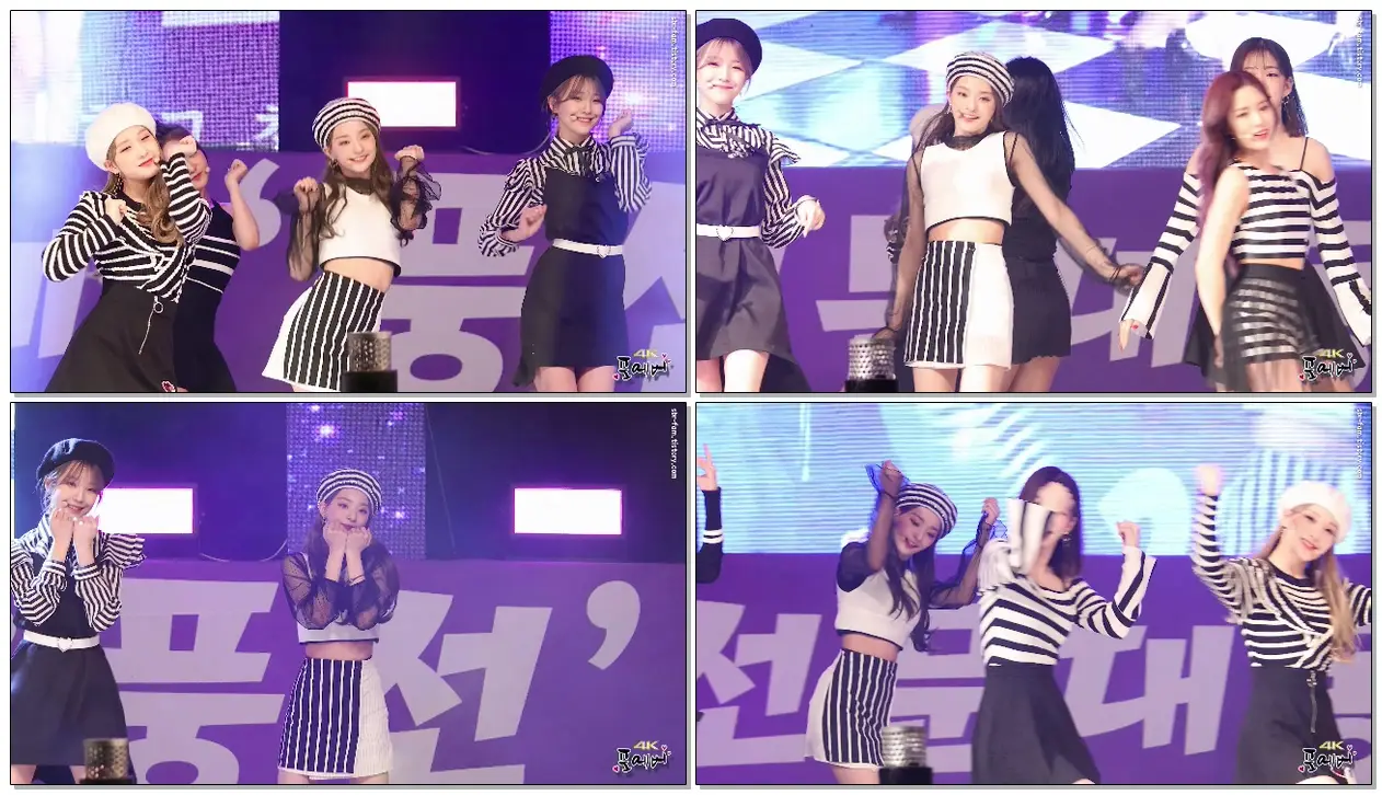 190515 #프로미스나인(#fromis_9) 이나경-LOVE BOMB [선문대학교 축제]