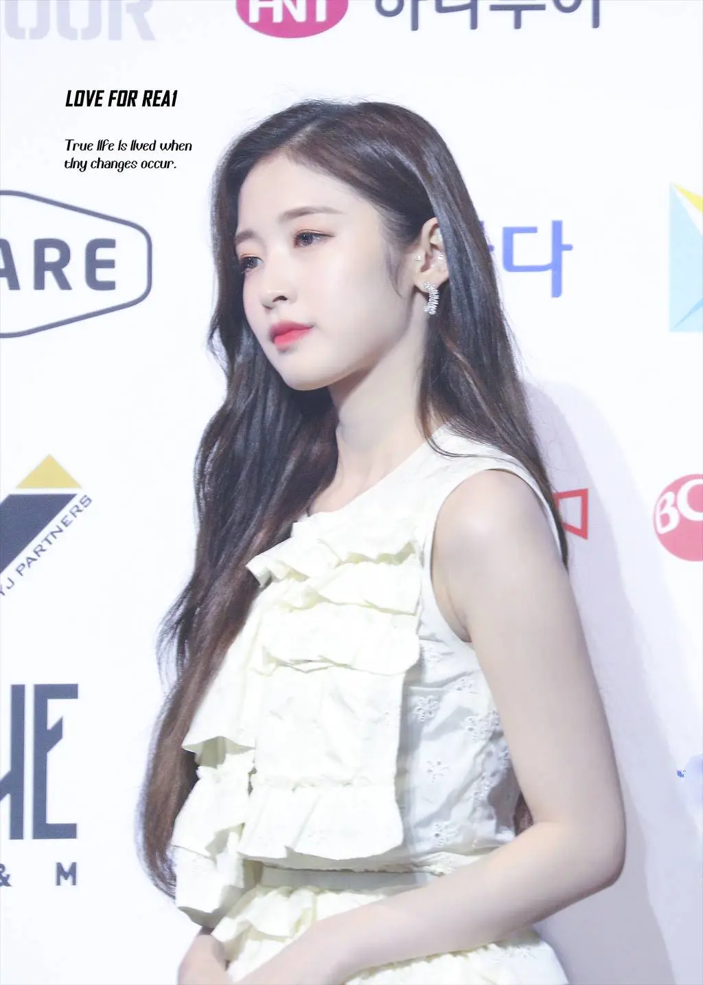 어제자 아린이.jpg