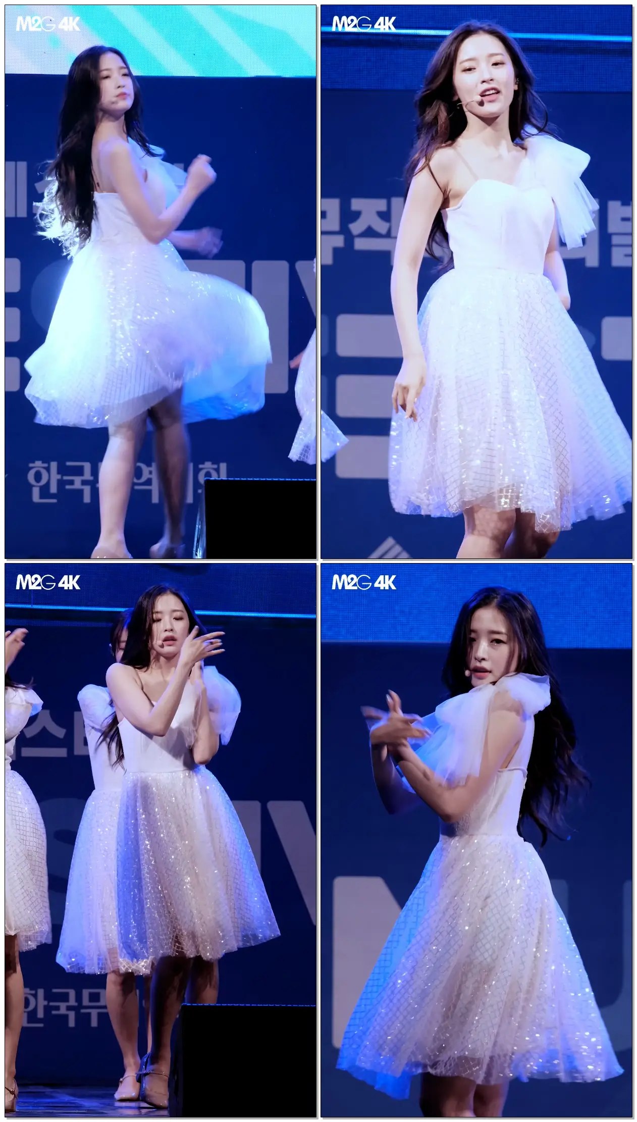 190531 #오마이걸 #아린 ( 불꽃놀이 ) K-POP Music Festival