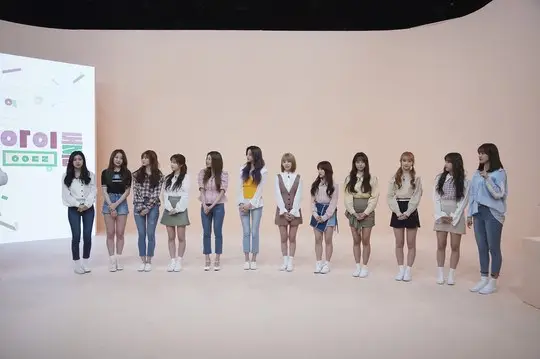 '아이돌룸' 아이즈원, 컴백과 동시에 완전체 출연 확정