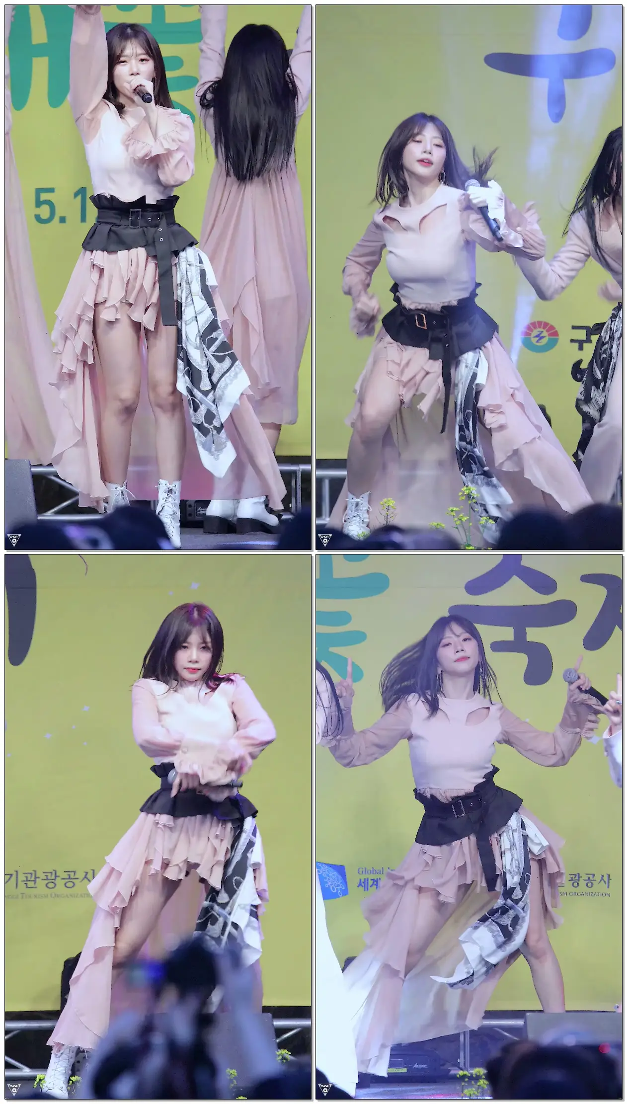 190512 #드림캐쳐 #지유 직캠 (#DREAMCATCHER) - PIRI @구리 유채꽃 축제