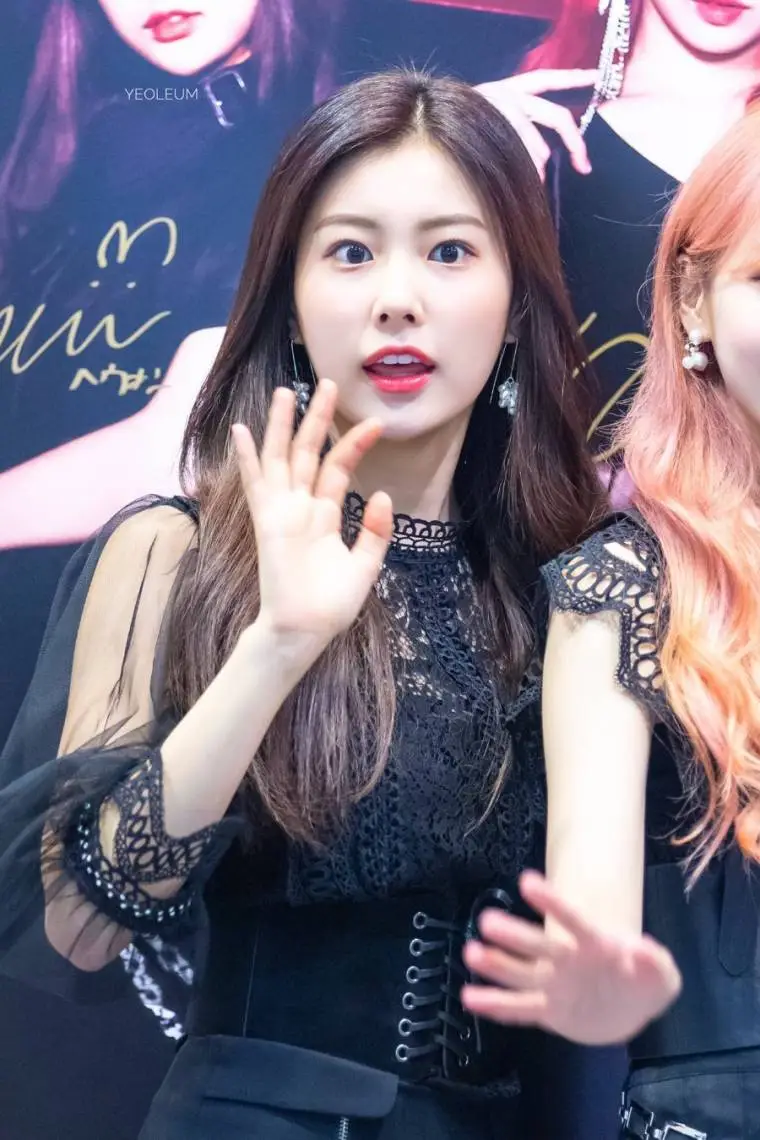 That's that. #아이즈원 #강혜원.jpg