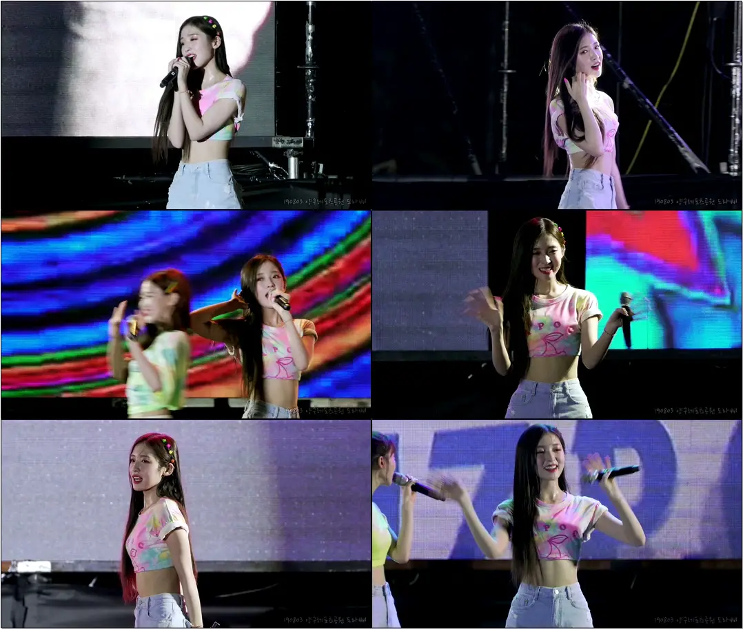190803 OH MY GIRL(#오마이걸), #아린 '리얼월드 (Real World)' #직캠 @ 양구 DMZ POP 콘서트