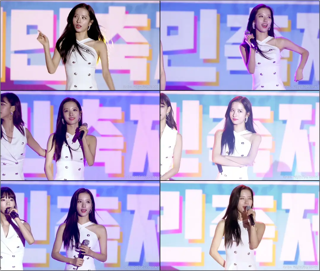 190922 #우주소녀(#WJSN), #보나 'My type' #직캠
