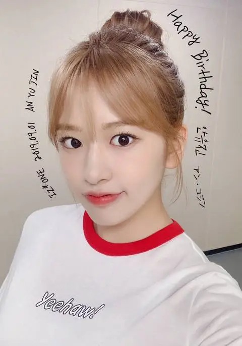 [#유진] IZ*ONE의 행복 에너지, 유진의 생일을 축하합니다 https://instiz.net/pt/6376521