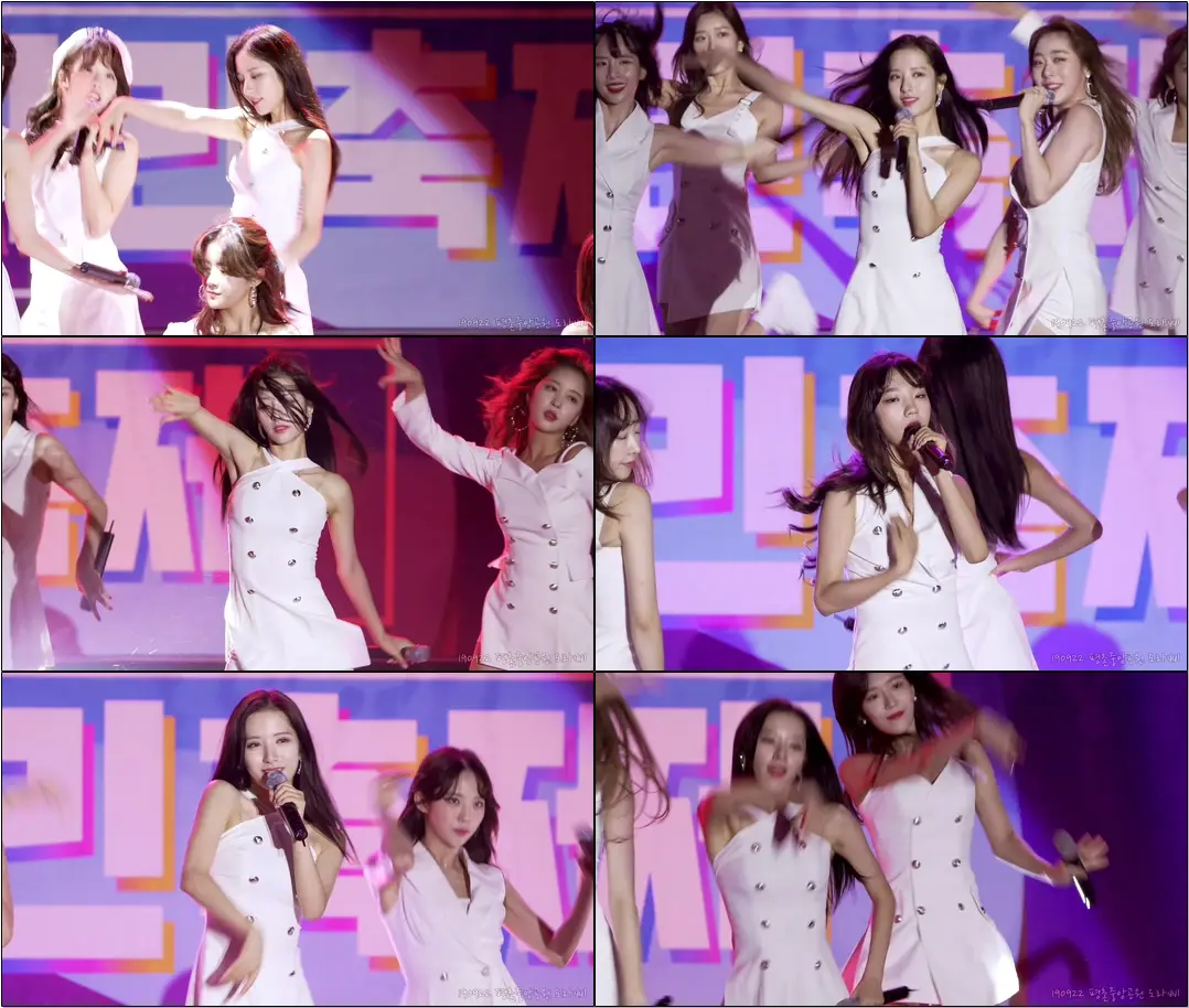190922 #우주소녀(#WJSN), #보나 '라라러브 (La La Love)' #직캠