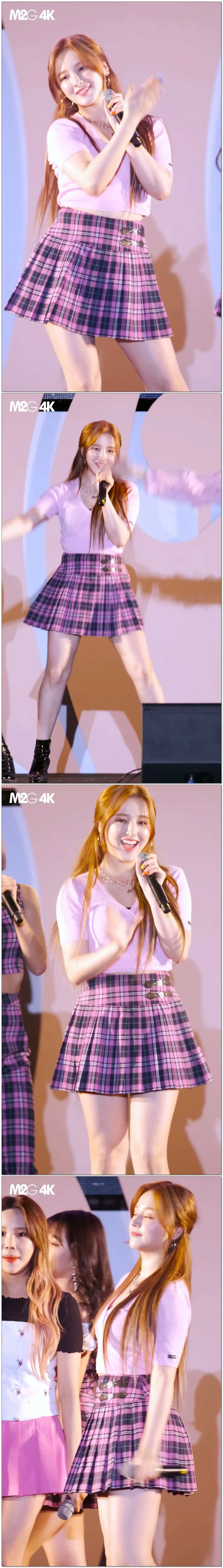 190613 #모모랜드 #낸시 #Momoland #Nancy ( 어마어마해 ) 충북도민체전 #직캠 #Fancam
