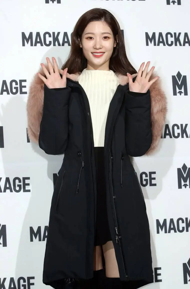 주말엔 정채연