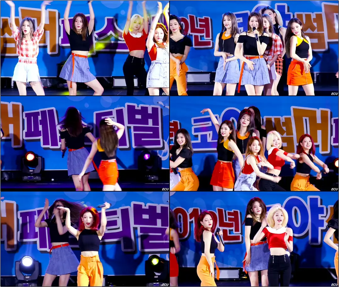 190729 #프로미스나인 (#fromis_9) #장규리 (#Gyuri) FUN! (펀!) / 코야 썸머페스티벌 #직캠 #FANCAM
