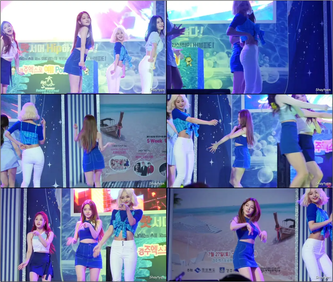 190727.#프로미스나인(#fromis_9) #노지선(#Jisun) - Love Rumpumpum(러브 럼펌펌) @경주Pool축제 #직캠(#Fancam)