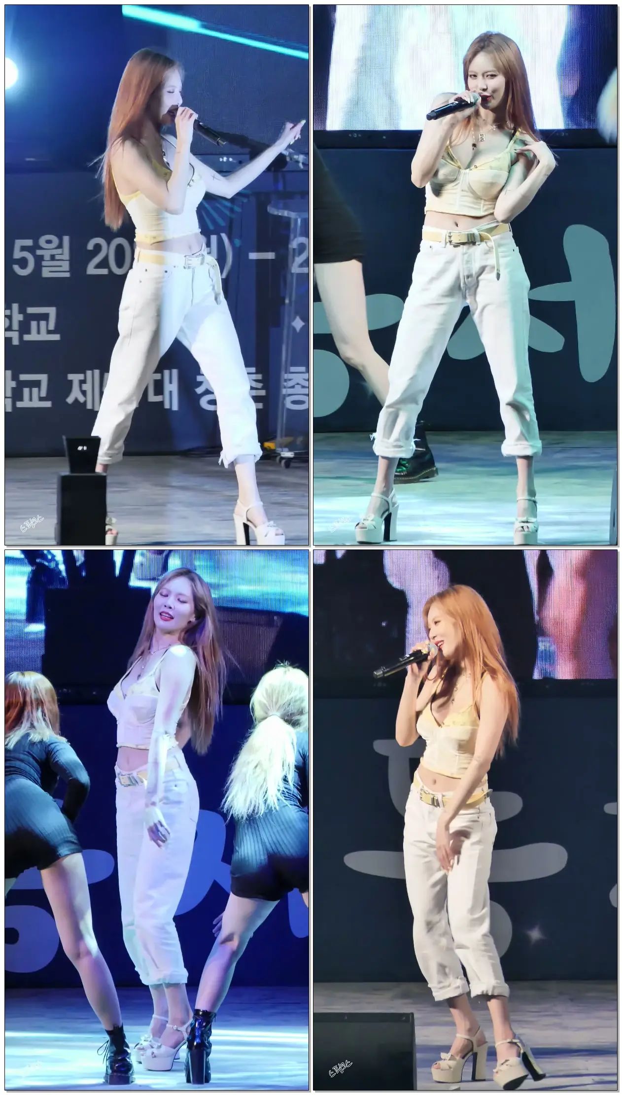 190520 #HYUNA (#현아) - Ice Cream (아이스크림) @경남대 축제