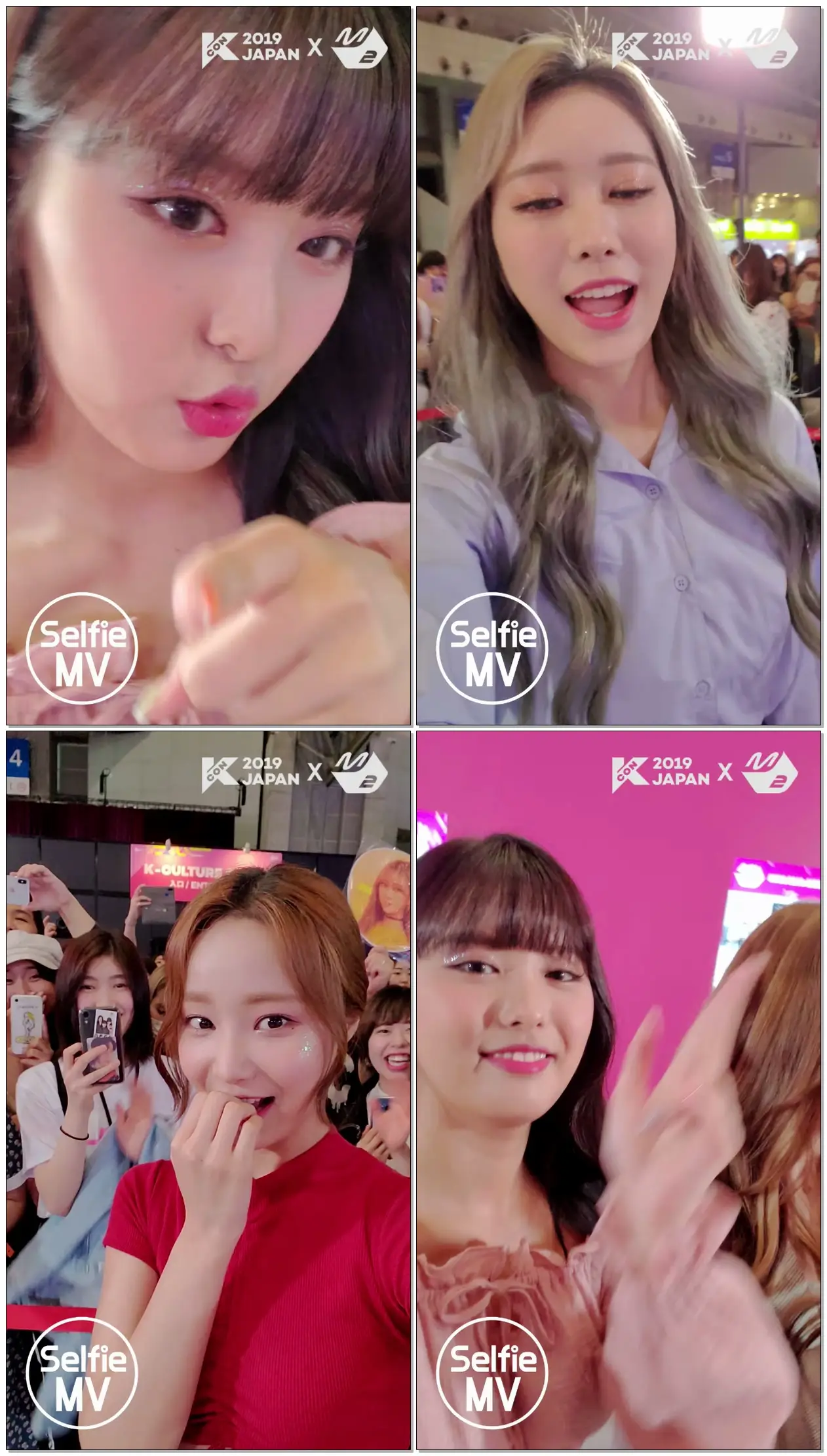 [Selfie MV] #모모랜드(#MOMOLAND) - I'm So Hot | @KCON2019JAPAN