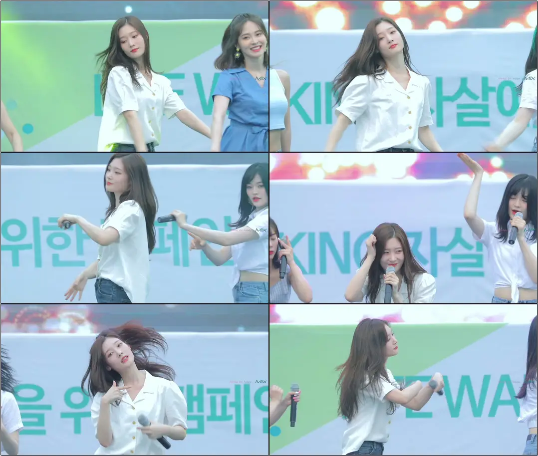 190908 #DIA(#다이아) 나랑사귈래 #정채연 #Chaeyeon #직캠 #Fancam / 평촌걷기대회
