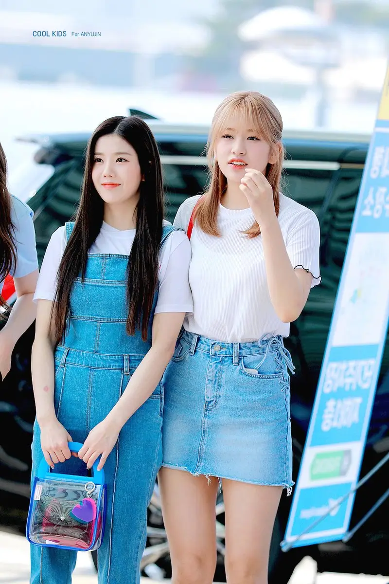 출국하는 #권은비 #안유진