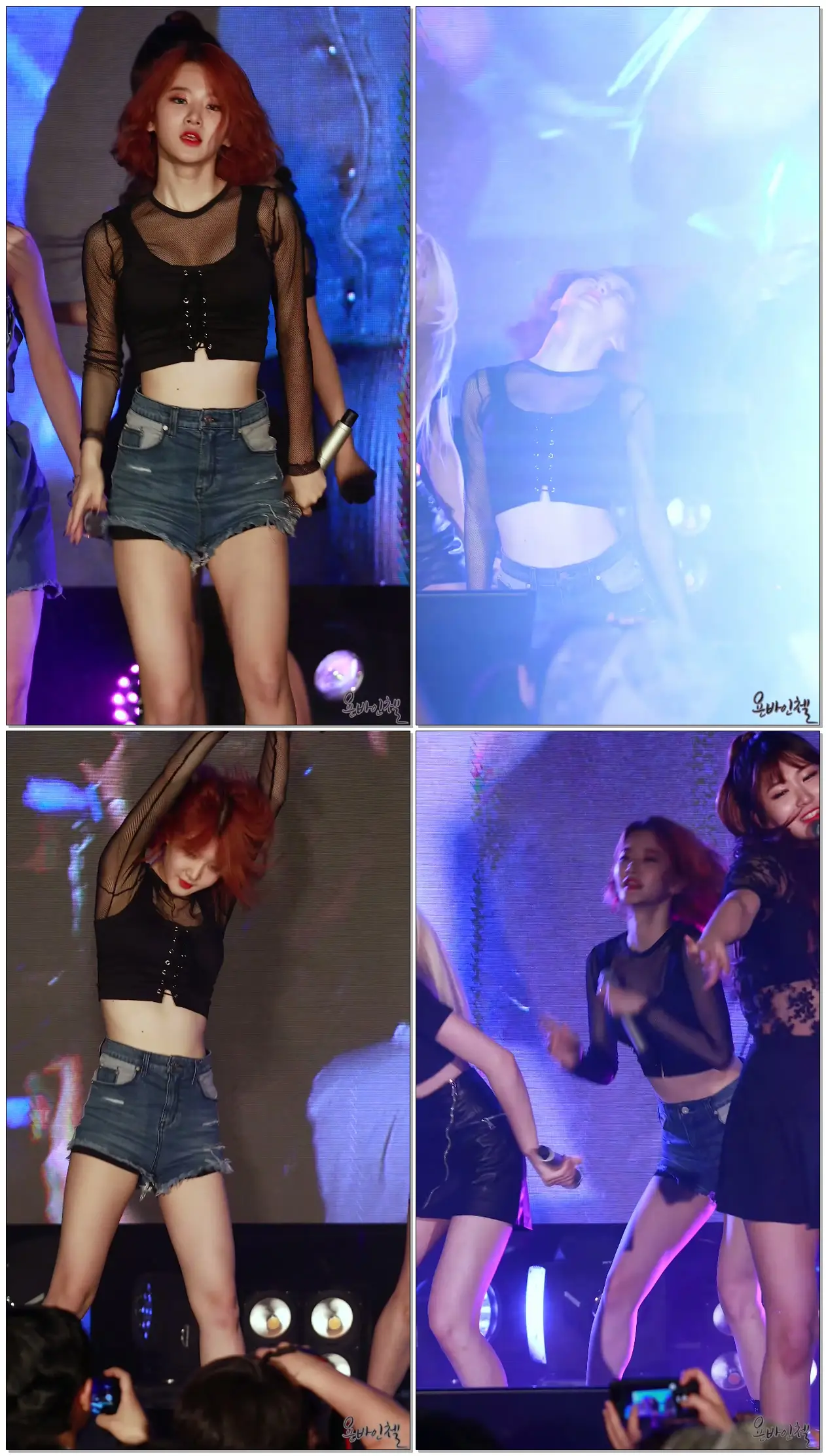 190525 #해시태그(#HASHTAG)_(#애지) FREESM [원음방송 늦은밤 콘서트]