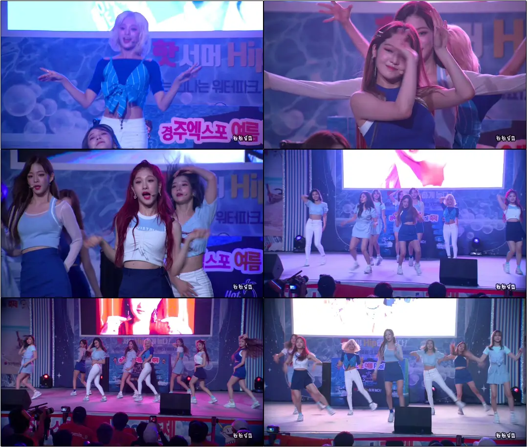 190727 #프로미스나인 (#fromis_9) - 펀! (FUN!) #직캠(#Fancam) @경주엑스포 여름 Pool 축제