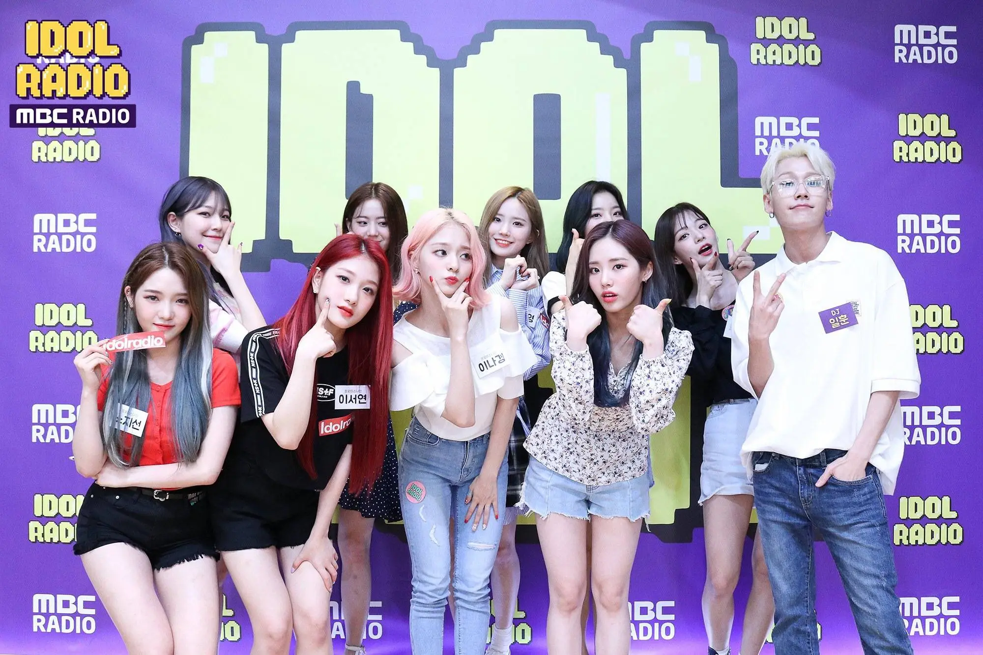 아이돌라디오 #프로미스나인.jpg (with.정일훈)