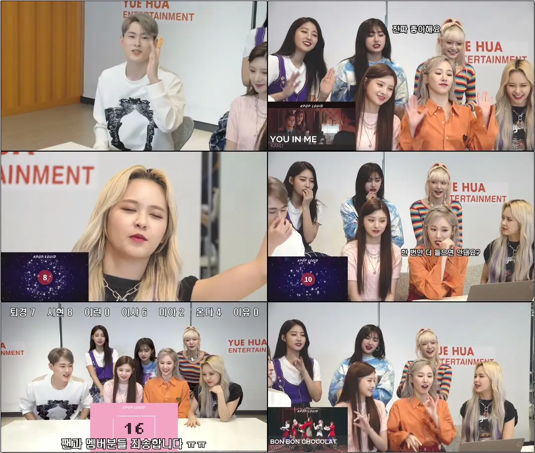 [EVERGLOW vs GOTOE] GUESS KPOP SONGS BY IT'S INSTRUMENTAL VER!