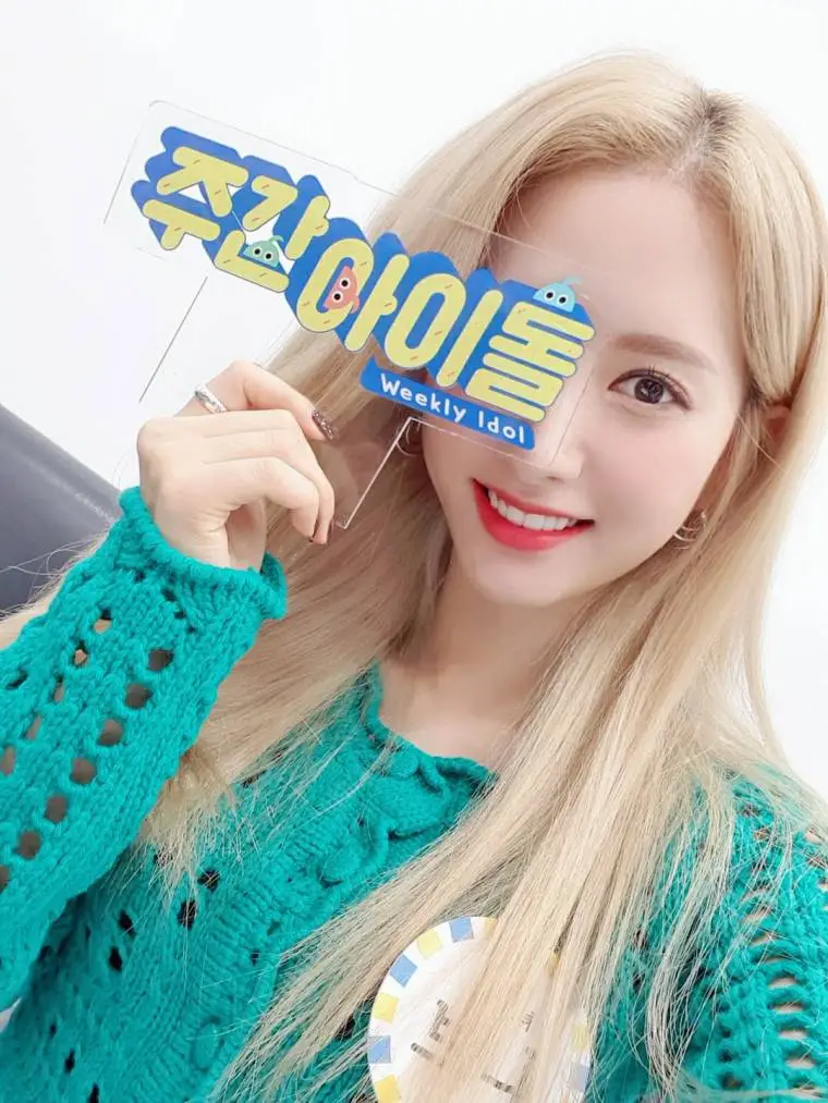 (우주소녀) - 주간아이돌