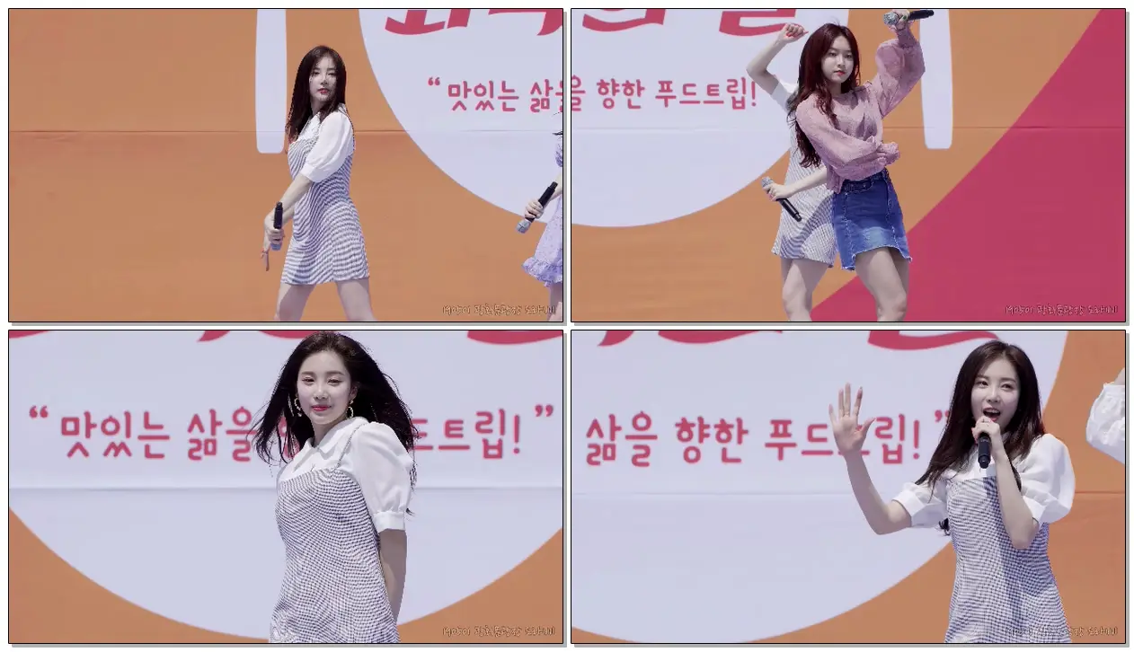 #에이프릴 #윤채경 190501 에이프릴 윤채경 '봄의 나라 이야기' 직캠 @ 푸드페스타