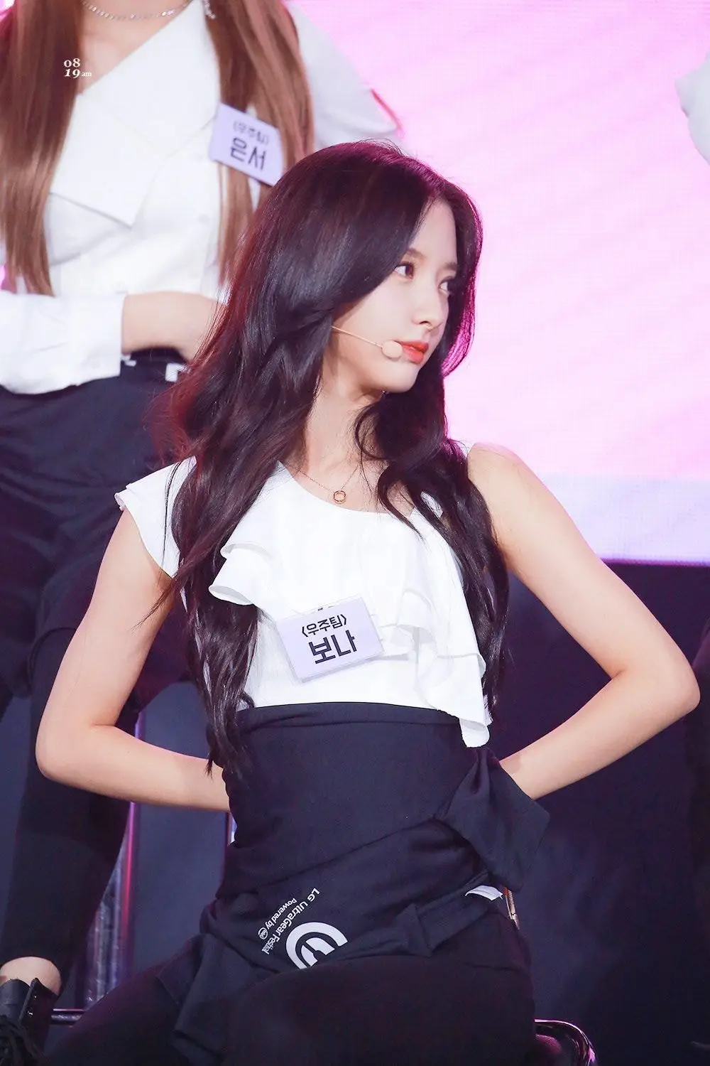 드디어 안대를 벗은 우주소녀 보나