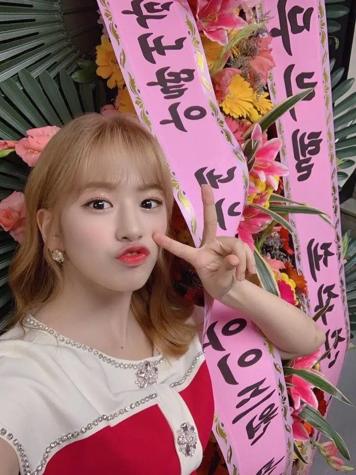 #아이즈원 #안유진에게 화환을 보낸 마리텔 제작진