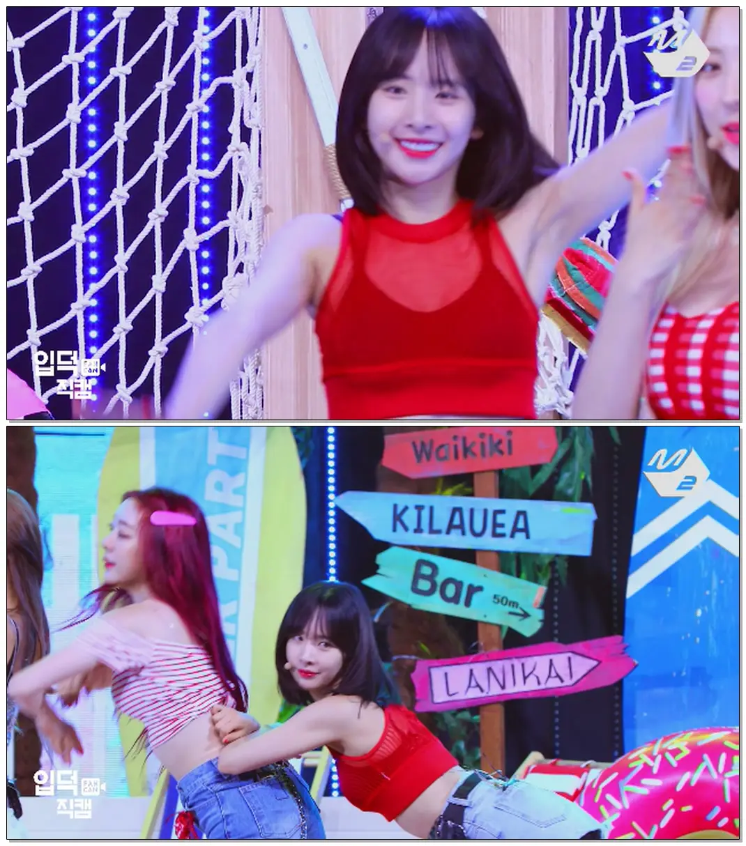 [입덕직캠] #우주소녀 #설아 #직캠 'Boogie Up’ (#WJSN #SEOLA #FanCam), MCOUNTDOWN_2019.6.6