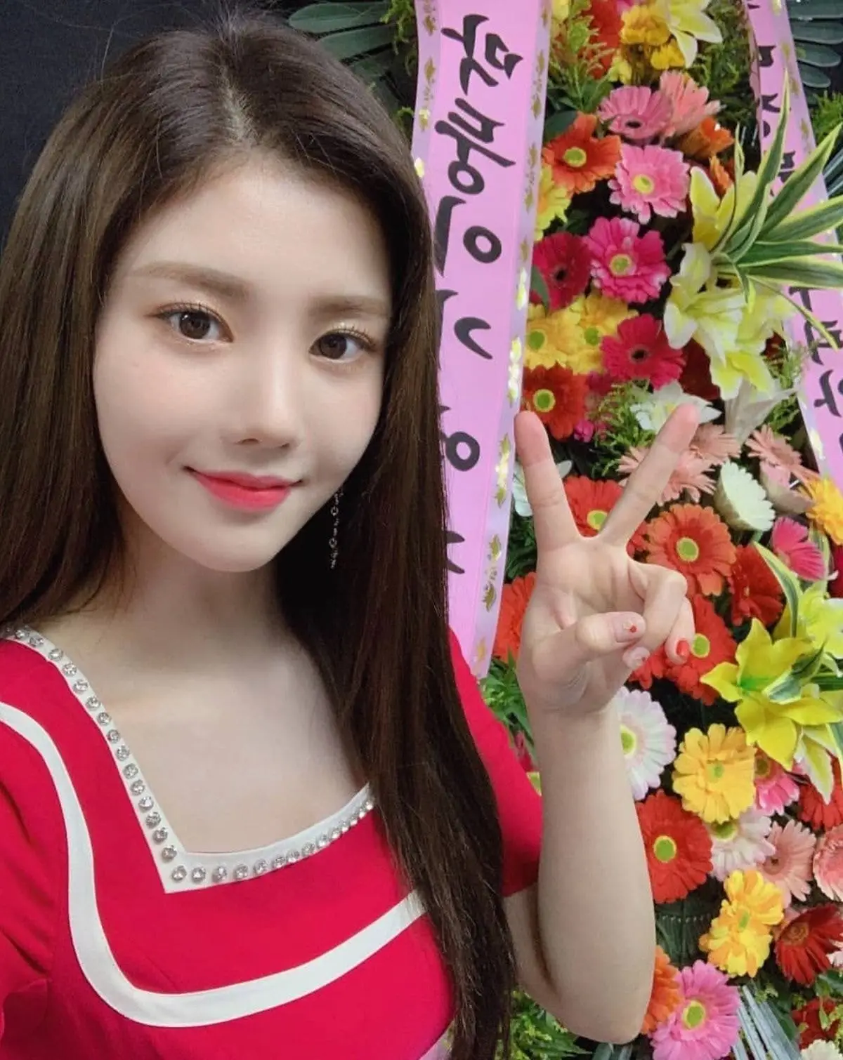 #아이즈원 #은비 취존생활 콘서트 화환 인증
