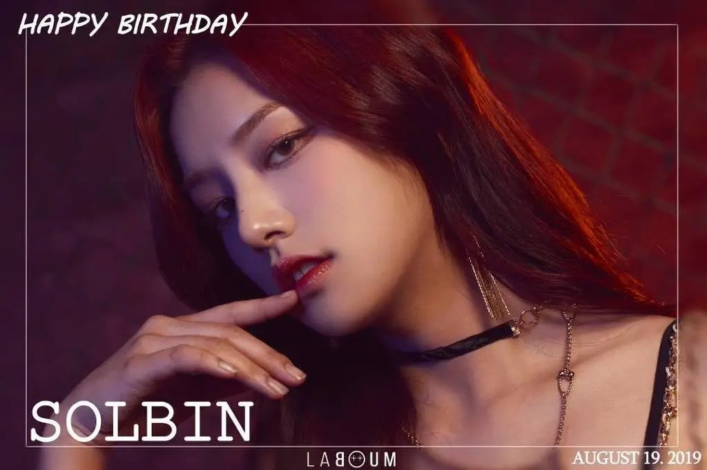 #HAPPY_SOLBIN_DAY