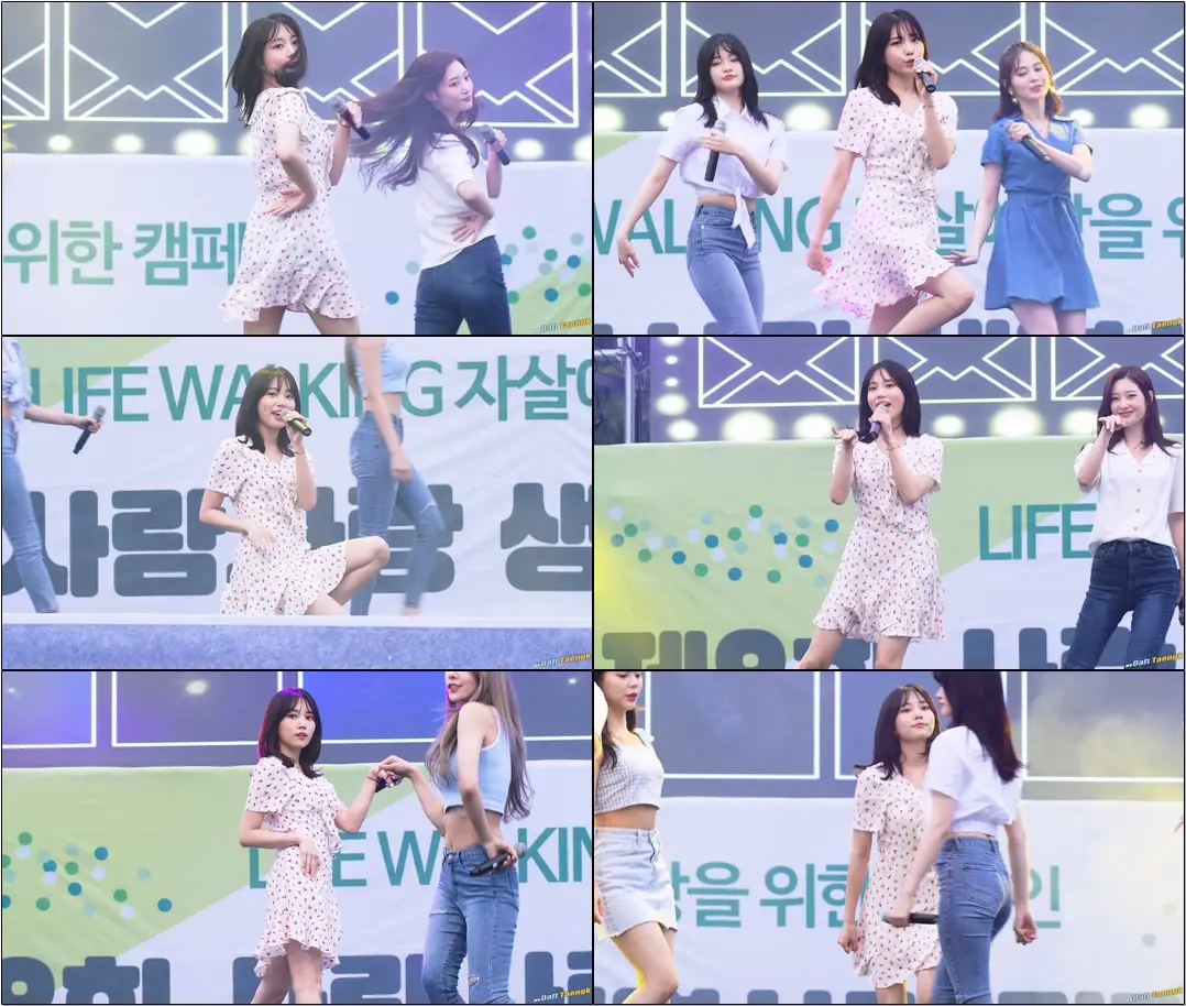 190908 #주은 #Jueun #다이아 #DIA '우우 WooWoo' #직캠 @사람사랑생명사랑걷기축제