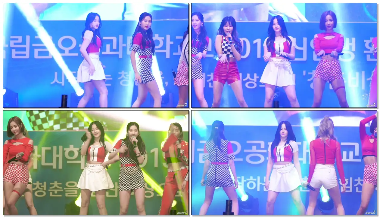 190326 모모랜드(낸시) - 뿜뿜 @ 금오공과대학교 신입생환영회 축하공연