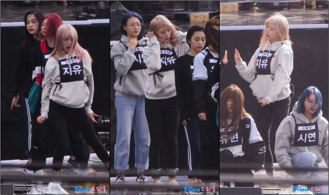191012 #드림캐쳐 #지유 #사복리허설 #직캠 '데자부 (Deja Vu)' #Dreamcatcher #Jiu Rehearsal #fancam