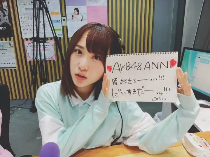 타카하시 쥬리 급식 시절.jpgif