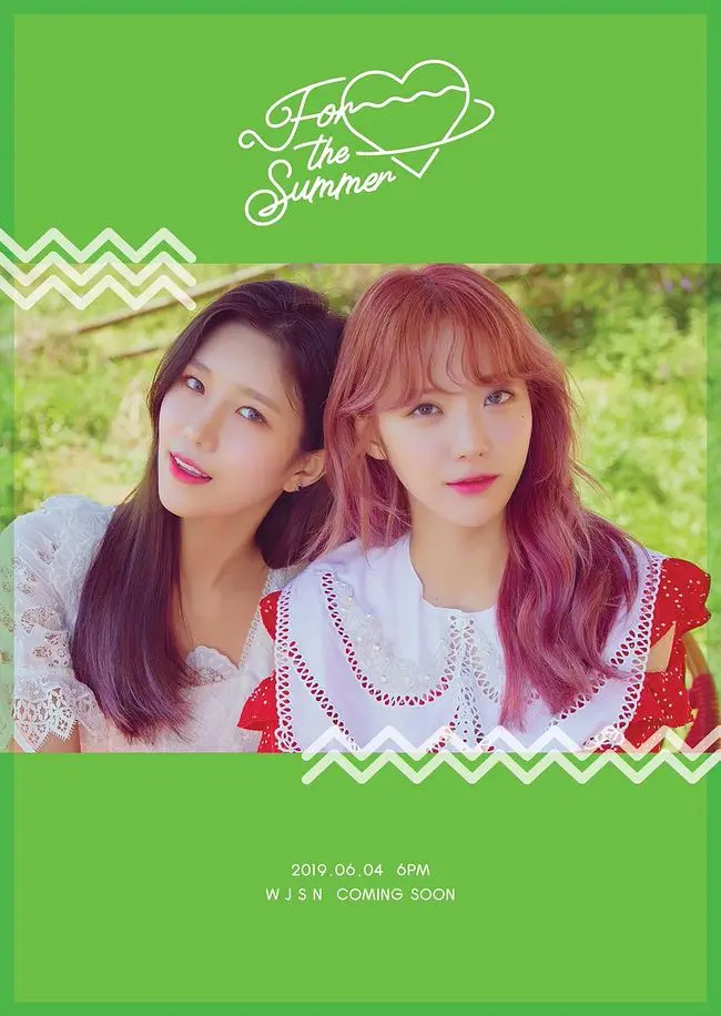 우주소녀 컴백 티저 For the Summer COMING SOON [GREEN Ver.]