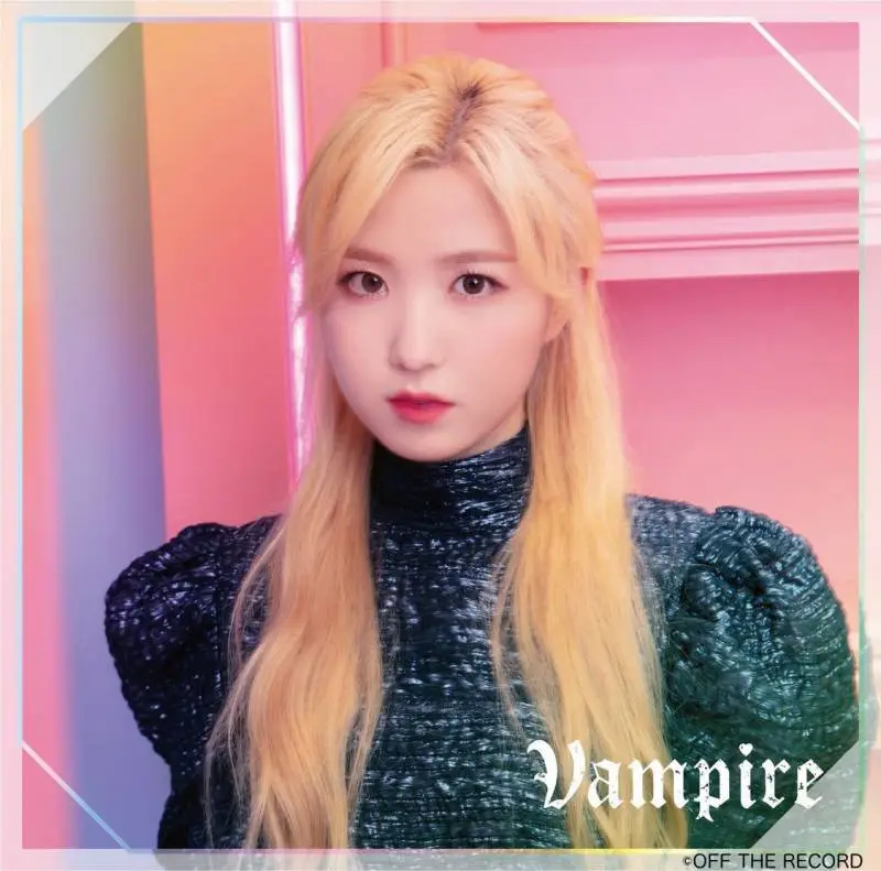 아이즈원 일본 3번째 싱글 앨범 [Vampire] 앨범 커버